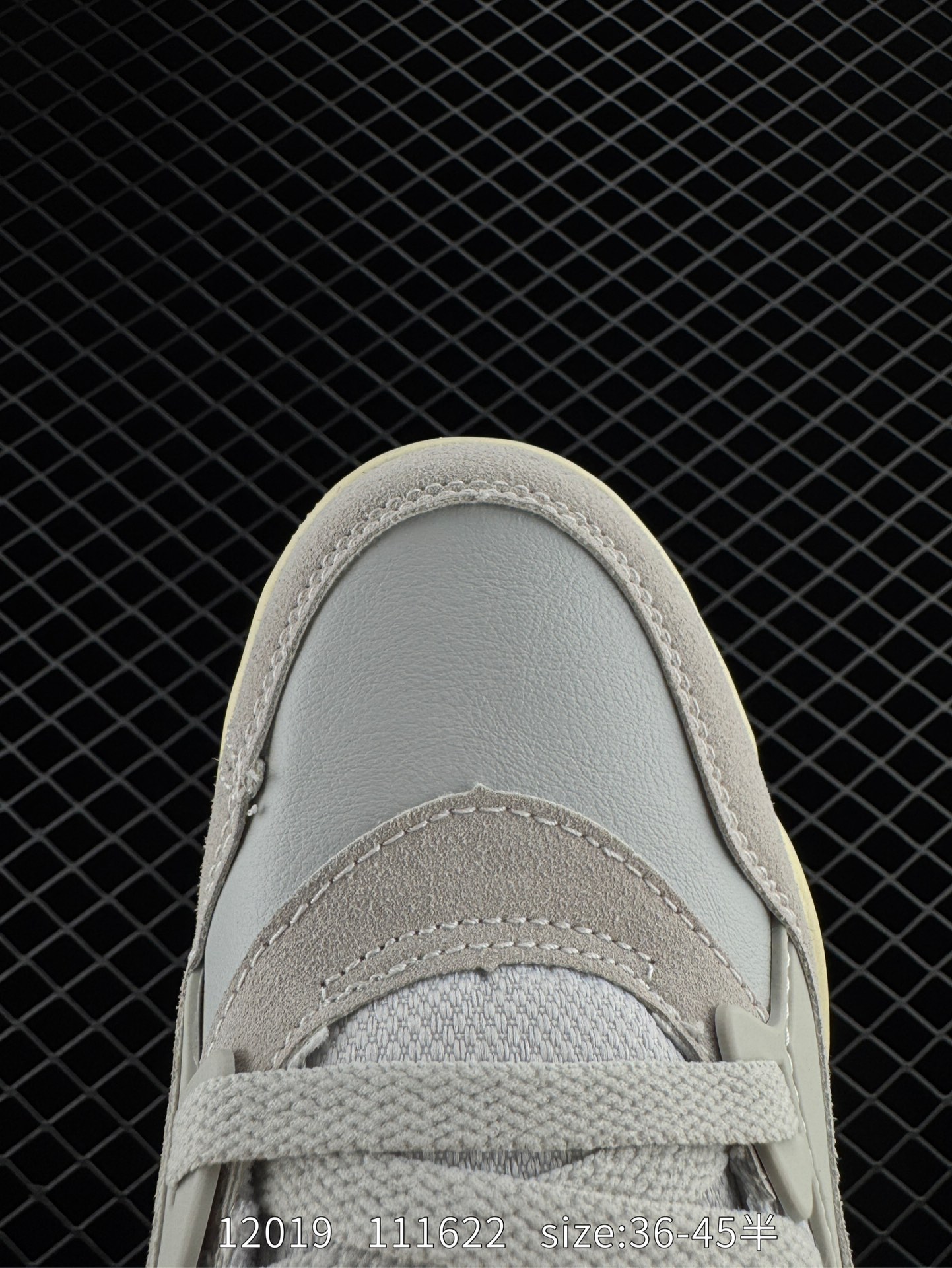 Nike Air Jordan 4 Retro RM